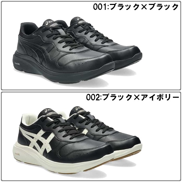 ASICS（アシックス） 爆買 メンズ ウォーキングシューズ ゲルファン