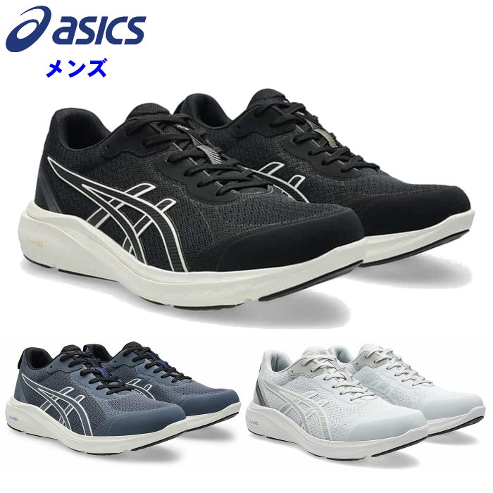 �A�V�b�N�X �����Y �E�H�[�L���O�V���[�Y �Q���t�@���E�H�[�J�[ M066 4E ���L�� �j�� �C �X�j�[�J�[ �ʋ� �ʊw �y�� asics 1291A066