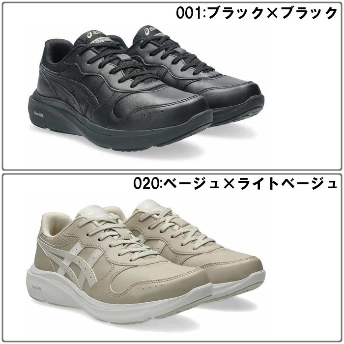ASICS（アシックス） レディース ウォーキングシューズ ゲルファン
