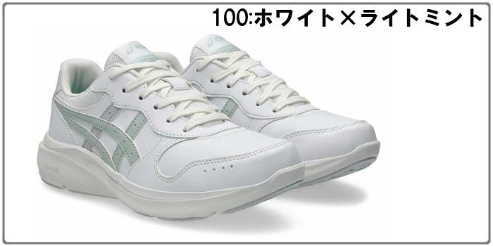 ASICS（アシックス） レディース ウォーキングシューズ ゲルファン
