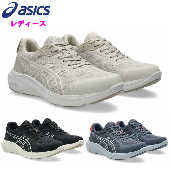 ���� �A�V�b�N�X ���f�B�[�X �E�H�[�L���O�V���[�Y �Q���t�@���E�H�[�J�[ W078 3E ���L�� ���� �C �X�j�[�J�[ �ʋ� �ʊw �y�� asics 1292A078