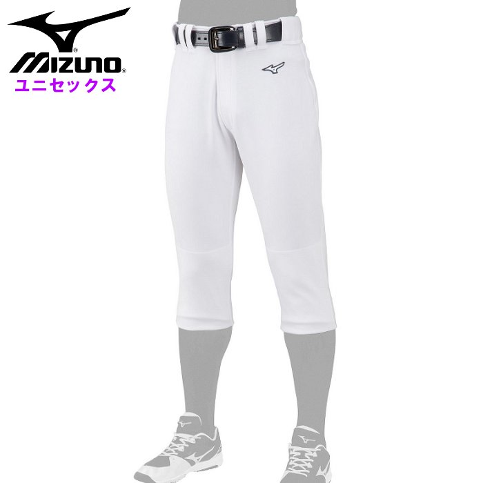 ミズノ mizuno 野球 ユニフォーム パンツ ズボン レギュラータイプ ソフトボール ひざ2重 練習 トレーニング メンズ レディース 12JD2F60