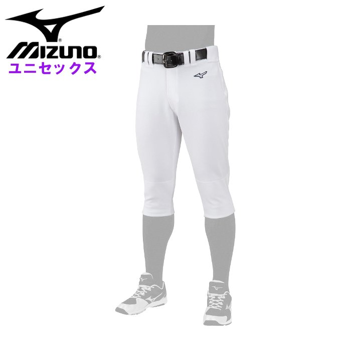 ミズノ mizuno 野球 ユニフォーム パンツ ズボン ショートタイプ 野球 ソフトボール メンズ　レディース ストレッチ トレーニング 運動 12JD2F64