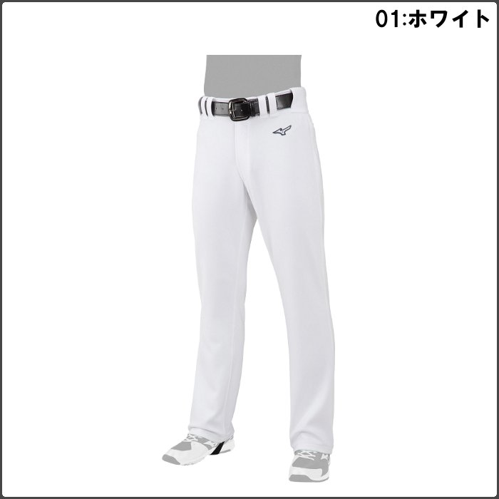 MIZUNO ベースボールパンツ ロング丈 ③ MIZUNO ミズノプロ 野球 ロングパンツ 12JF9J02 一般 大人