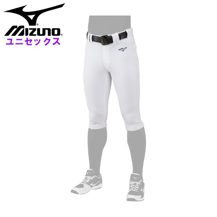 ミズノ mizuno 野球 ユニフォーム パンツ ズボン ショート 野球 ソフトボール レディース ストレッチ ショートタイプ  トレーニング 12JD2F67