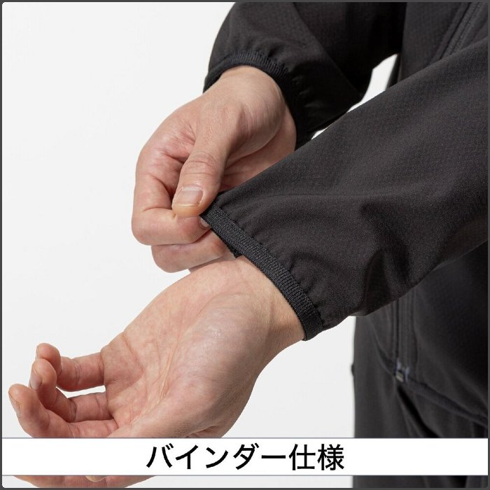 MIZUNO（ミズノ） 爆買 ミズノプロ メンズ ウインドブレーカー上下