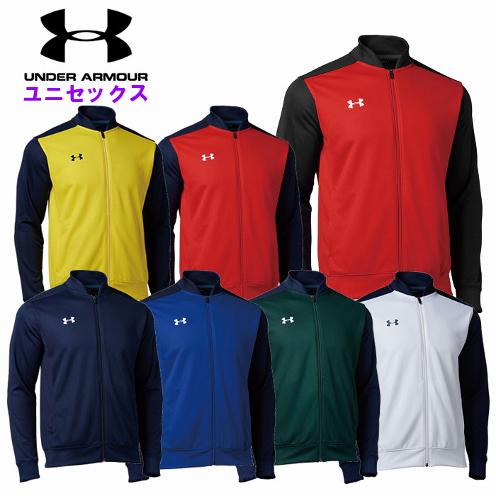 UNDER ARMOUR アンダーアーマー メンズ ウインドブレーカー