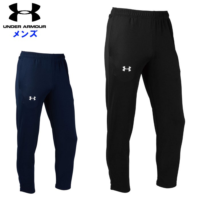 A_[A[}[ Y W[W pc fB[X jp `[  싅 h ^ X|[c g[jOEFA UNDER ARMOUR 1314112