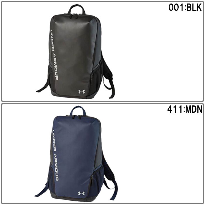 爆買 アンダーアーマー UNDER ARMOUR リュック バックパック リュックサック メンズ 33.5L 野球 ソフトボール バッグ 1342586_6