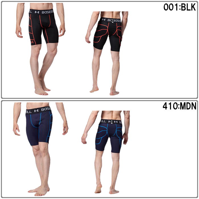 UNDER ARMOUR - アンダーアーマー スライディングパンツ LG ブラック レッド MBB2174 UNDER ARMOUR - アンダーアーマー スライディングパンツ LG