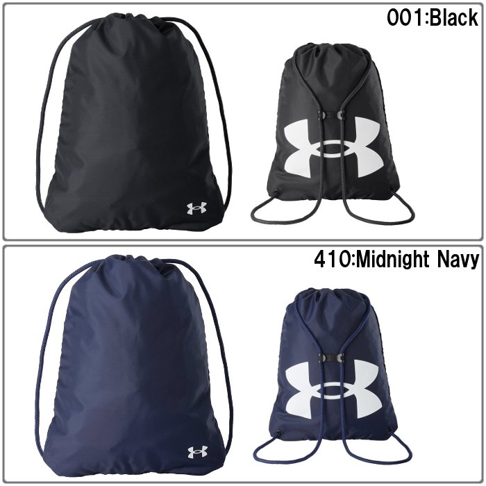 アンダーアーマー ジムサック メンズ レディース 男女兼用 ジムバッグ リュックサック ナップサック シューズバッグ UNDER ARMOUR 1365018 | UNDER ARMOUR | 01