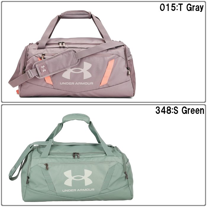 UNDER ARMOUR（アンダーアーマー） 爆買 ダッフルバッグ Sサイズ