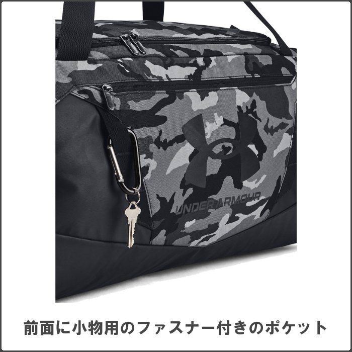 UNDER ARMOUR（アンダーアーマー） 爆買 ダッフルバッグ 58L メンズ