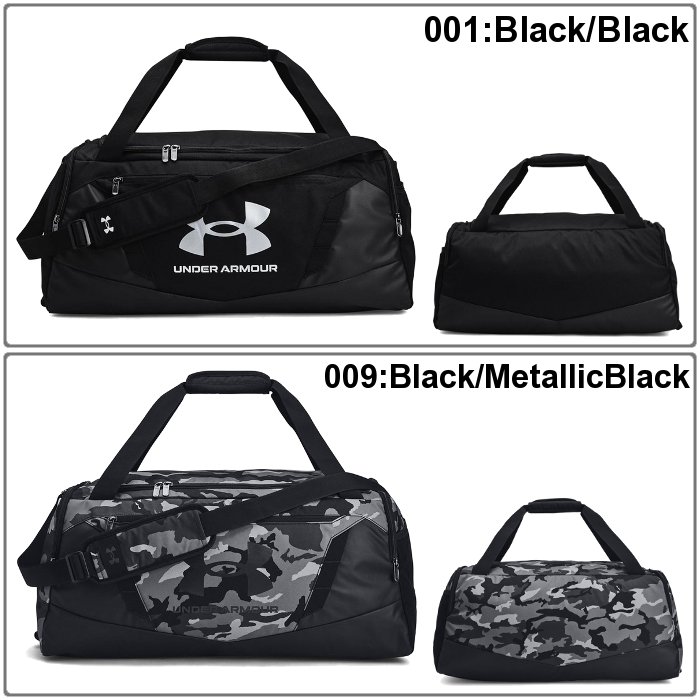 特価★アンダーアーマーのダッフルバック UNDER ARMOUR（アンダーアーマー） 爆買 ダッフルバッグ 58L メンズ