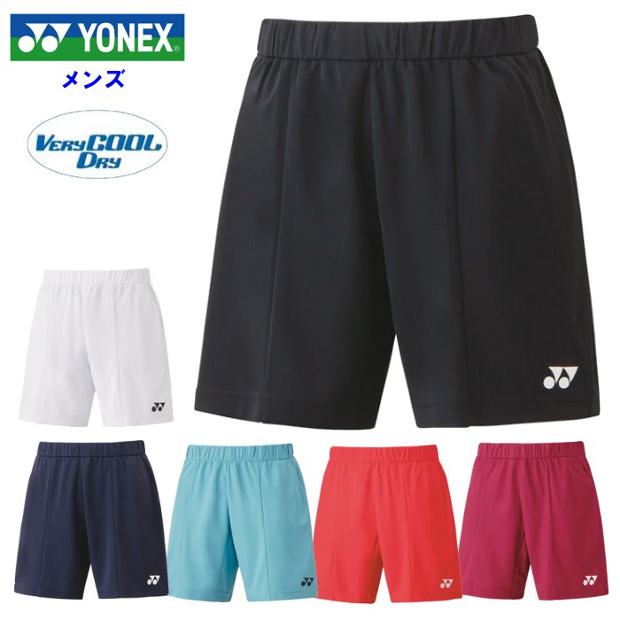 ヨネックス Yonex パンツ ショートパンツ ハーフパンツ ズボン メンズ テニス ソフトテニス バドミントン 短パン 冷感 15138｜fun