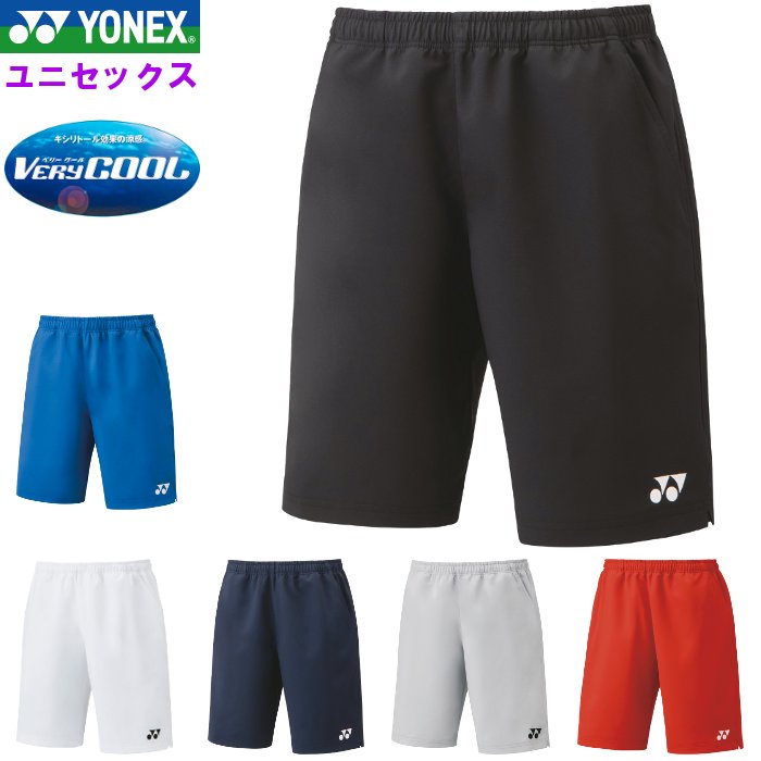 ヨネックス YONEX パンツ ユニハーフパンツ メンズ レディース テニス