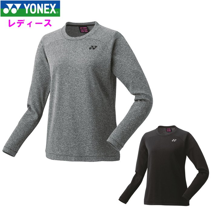 lbNX fB[X TVc  oh~g ejX \tgejX vNeBXVc X|[c ^ YONEX 16667
