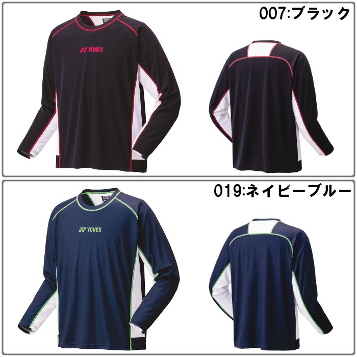 YONEX（ヨネックス） 爆買 メンズ 長袖Tシャツ レディース 男女兼用