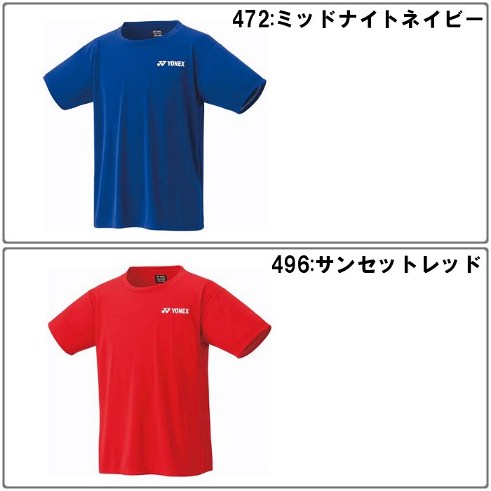 YONEX（ヨネックス） 爆買 ユニドライ Tシャツ メンズ レディース 男女