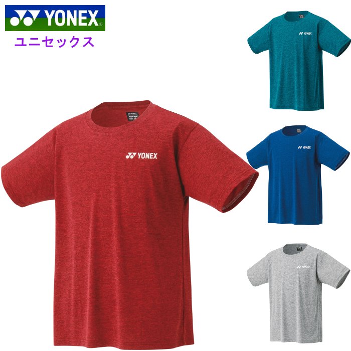 YONEXヨネックスプラクティスウェアOサイズ YONEX 20640 ウィメンズゲームシャツ テニス・バドミントン
