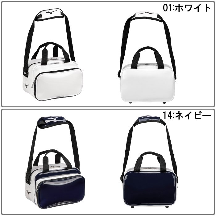 MIZUNO（ミズノ） 爆買 エナメルミニバッグ 7L バッグ チームバック