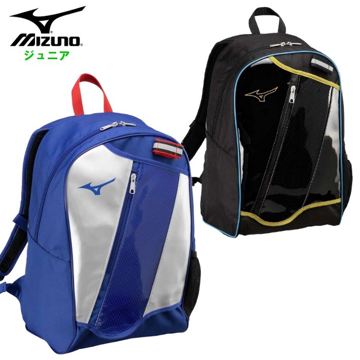 ~Ym WjA obNpbN J[ 23L 싅 N싅 w qǂ \tg{[ bNTbN obO obg[\ mizuno 1FJDC350