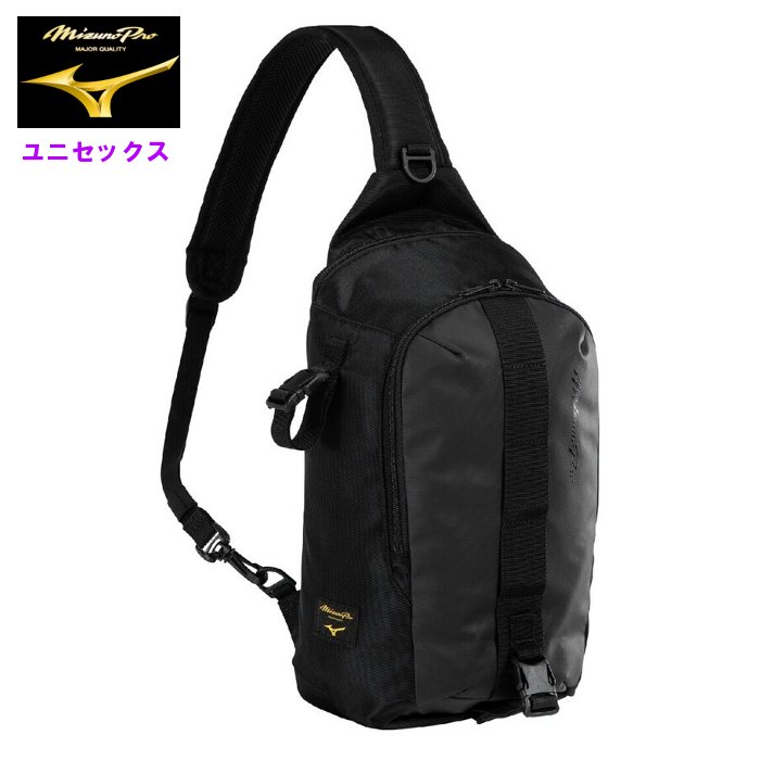 MIZUNO（ミズノ） 爆買 ミズノプロ ボディバッグ 7L メンズ レディース