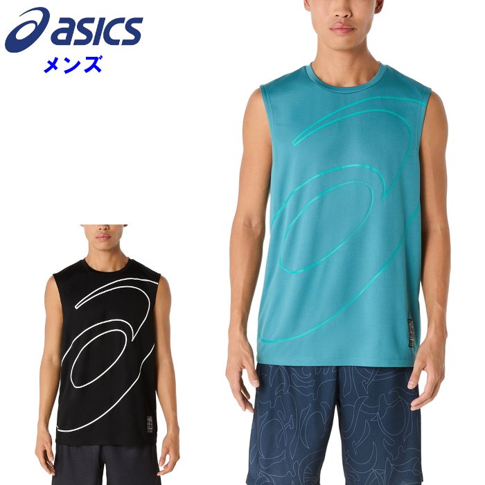 New Balance ランニング　タンクトップとショートパンツ セット Amazon | ランニングウェア メンズ タンクトップ ショートパンツ
