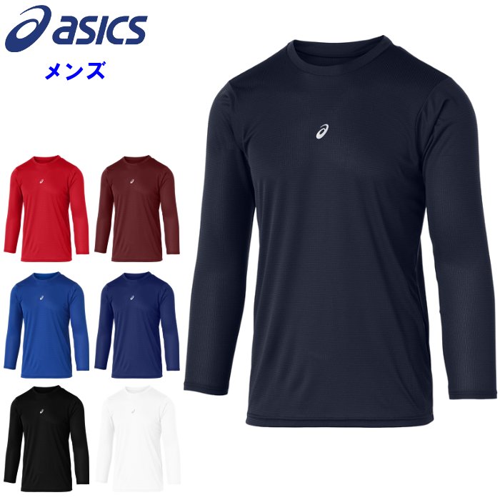 ASICS（アシックス） 爆買 メンズ 半袖ポロシャツ 運動 スポーツウェア