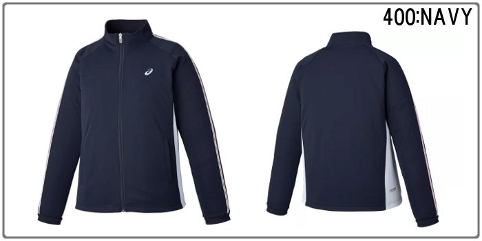 ASICS バレーボール ウォームアップウエア｜ウエア｜バレーボール