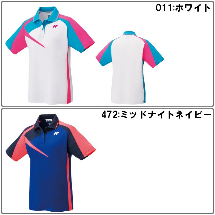 爆買 ヨネックス YONEX レディース ゲームシャツ 女性 Tシャツ 半袖 ポロシャツ バドミントン テニス ソフトテニス 20495 | YONEX | 01