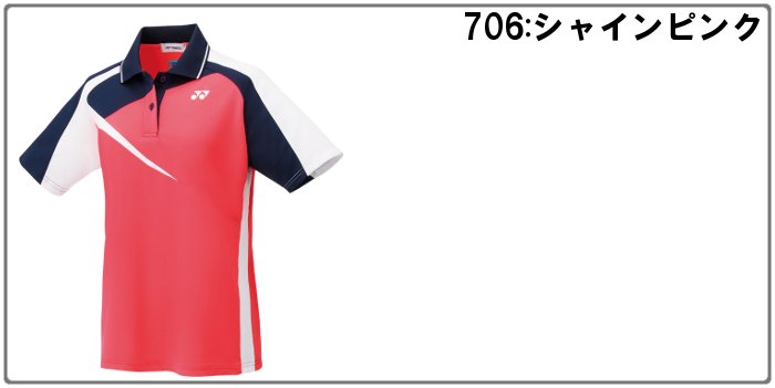 爆買 ヨネックス YONEX レディース ゲームシャツ 女性 Tシャツ 半袖 ポロシャツ バドミントン テニス ソフトテニス 20495 | YONEX | 02