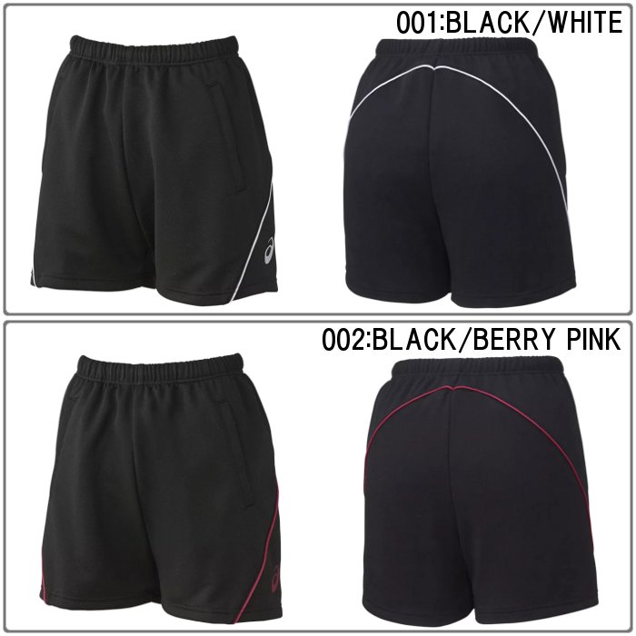 asics アシックス 黒 ズボン ハーフパンツ バレーボールパンツ レディース ASICS アシックス ハーフパンツ レディース ブランド asics
