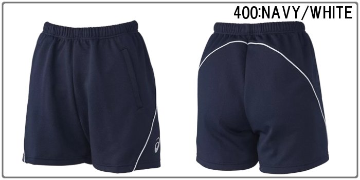 ASICS（アシックス） 爆買 レディース バレーボールパンツ ハーフ