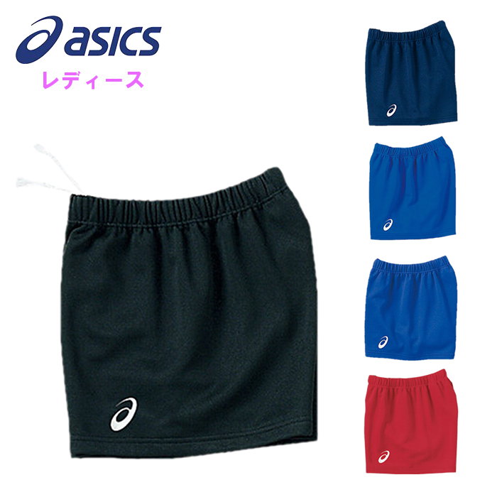 アシックス レディース バレー ゲームパンツ 女性 ハーフパンツ ゲームウェア 試合 トレーニング バレーボール asics 2052A311｜fun