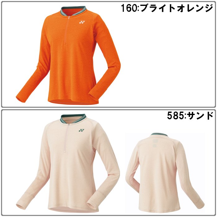 ヨネックス レディース ゲームシャツ 長袖シャツ 女性 テニス ソフトテニス バドミントン ユニフォーム 試合 スポーツ 運動 YONEX 20759 | YONEX | 02