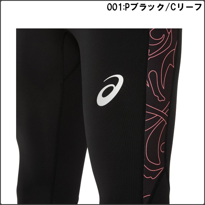 爆買 アシックス メンズ ロングタイツ マラソン 駅伝 陸上 スパッツ インナー スポーツウェア トレーニングウェア ジョギング asics 2091A746 | ASICS | 05