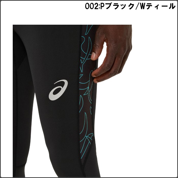 爆買 アシックス メンズ ロングタイツ マラソン 駅伝 陸上 スパッツ インナー スポーツウェア トレーニングウェア ジョギング asics 2091A746 | ASICS | 06