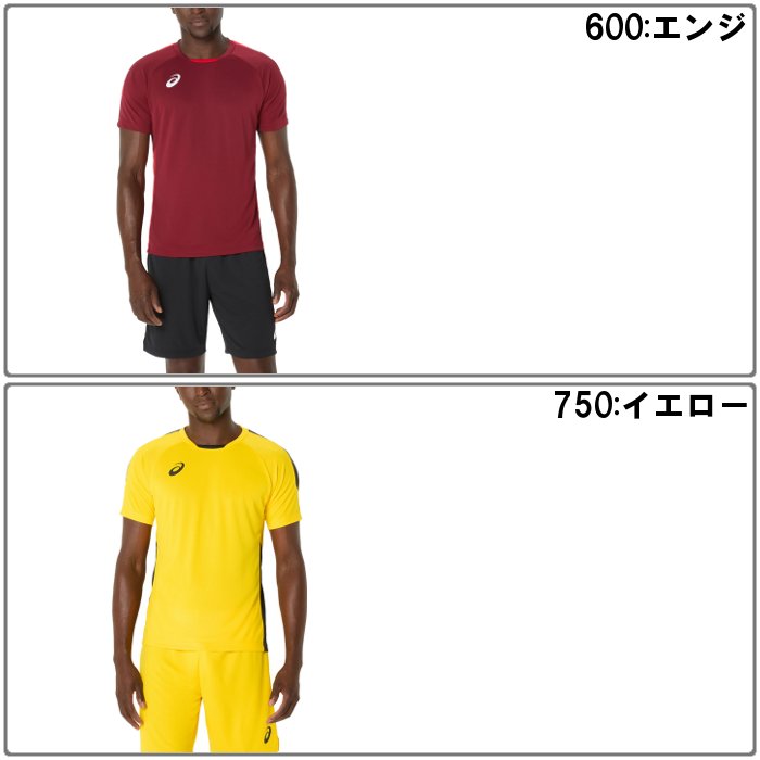 asics REGGINA サッカーウェア Sサイズ サッカースパイクフットサル&シューズ&ウェア｜アシックス公式