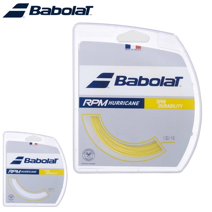 バボラ テニスガット RPM Hurricane 12M 硬式テニス ガット ストリング BabolaT 241141 | Babolat