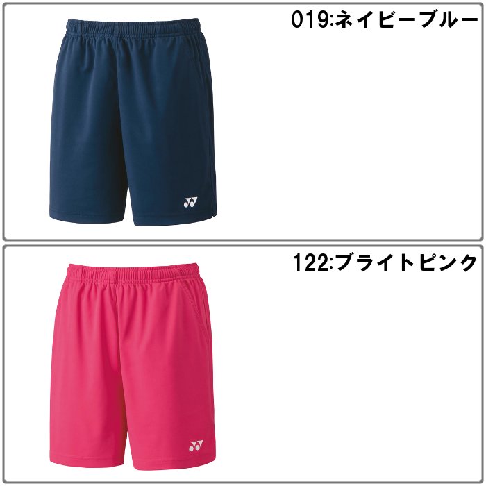 YONEX（ヨネックス） 爆買 レディース ニットハーフパンツ テニス