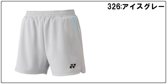 YONEX（ヨネックス） 爆買 レディース ショートパンツ ハーフパンツ