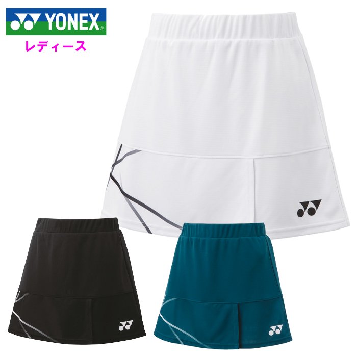 ヨネックス レディース スカート スコート テニス ウェア ソフトテニス ベリークールドライ Yonex 26127