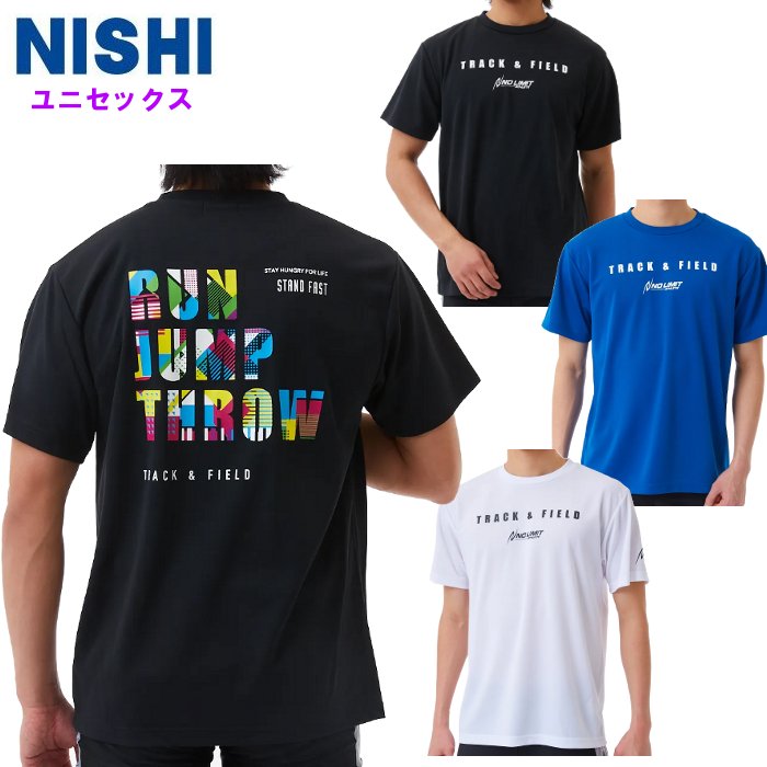 ニシスポーツ メンズ アスリートプライドＴシャツ レディース 男女兼用 陸上競技 運動 トレーニング NISHI 2811A376