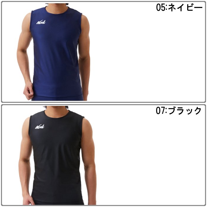 ノースリーブレーシングシャツ ニシ・スポーツ ニシスポーツ チームスーパーオーダー受注生産