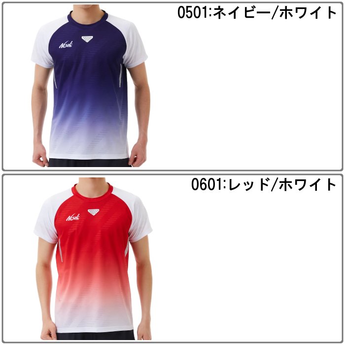 ニシ・スポーツ ニシスポーツ ジャカードレーシングTシャツ 陸上