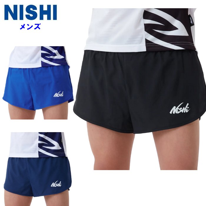 ニシスポーツ メンズ ライトレーシングパンツ マラソン 陸上競技 パンツ ショートパンツ ランニング レーシングウェア NISHI 2811A405  : -as-2811a405- : ファンスポーツ - 通販 - Yahoo!ショッピング