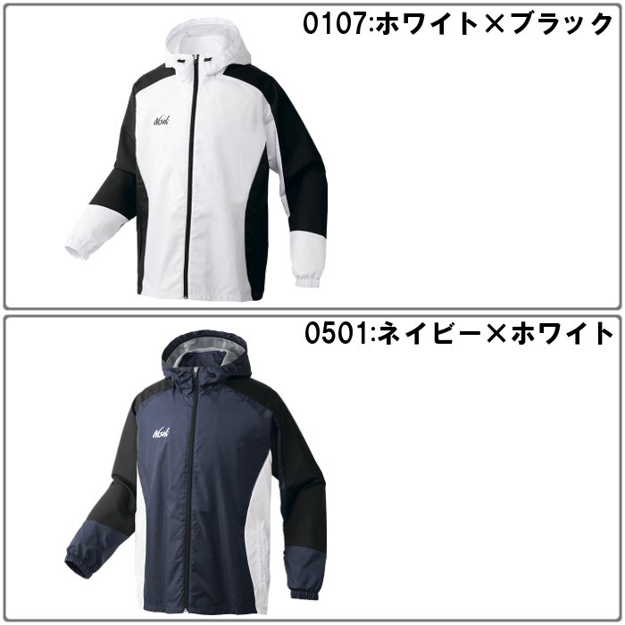 ニシ・スポーツ ニシ メンズ ウインドブレーカージャケット