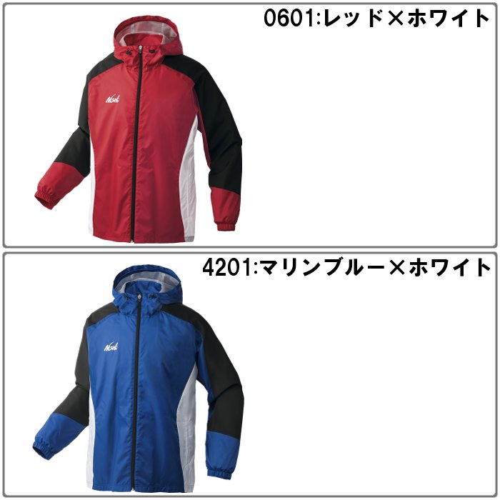ニシ・スポーツ ニシ メンズ ウインドブレーカージャケット