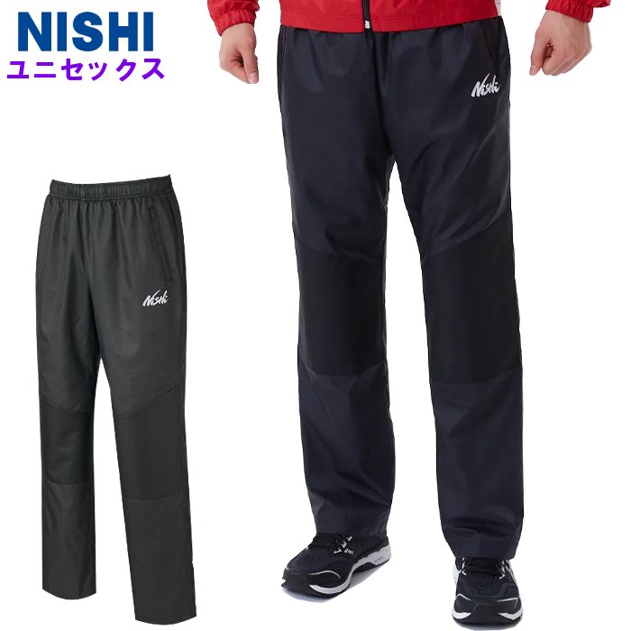 nishi ランニング パンツの人気商品・通販・価格比較 - 価格.com